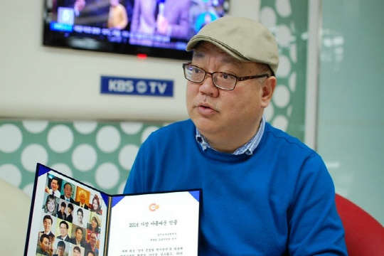 세종사이버대학교(총장 김문현)가 16일 세종대 충무관에서 영어교육자 곽영일 교수와 함께하는 '2016학년도 영어학과 간담회 및 오리엔테이션'을 개최한다. 라디오 프로그램 '굿모닝 팝스' 진행자로 익숙한 곽영일 교수는 현재 세종사이버대 영어학과 외래교수로 활동 중이다. 2016학년도부터 '영화로 영어 말하기', '팝으로 영어 청취하기' 등의 신설 과목 강의를 맡을 예정이다. 세종사이버대 교수